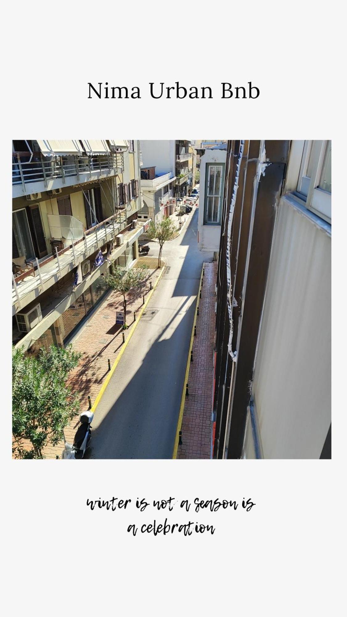 Nima Urban Bnb คีออส ภายนอก รูปภาพ