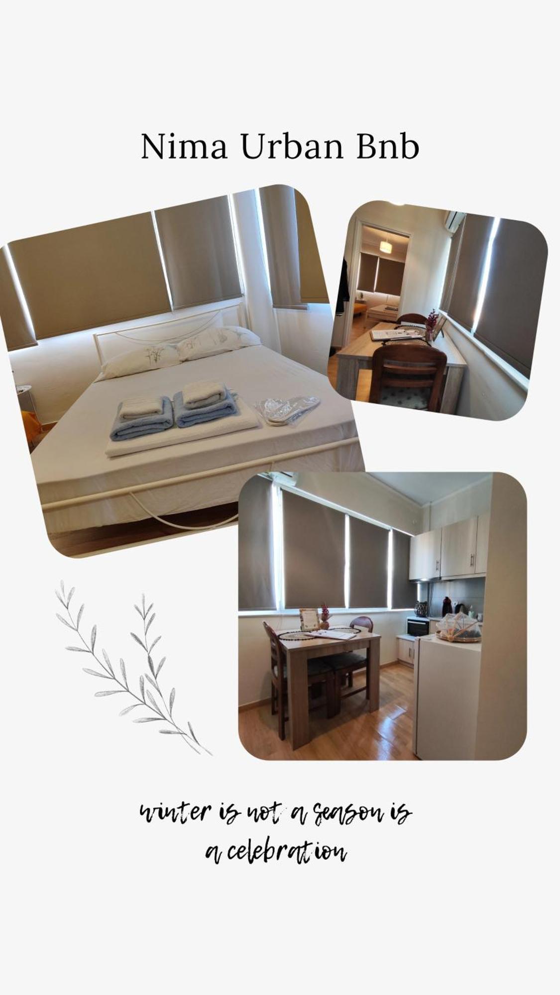 Nima Urban Bnb คีออส ภายนอก รูปภาพ